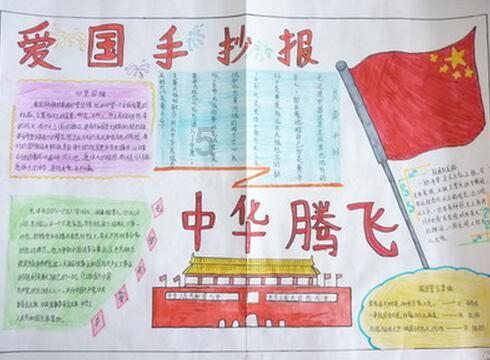 广东春天煲什么汤